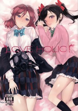 (C85) [Bonnou Stream (shri)] LOVE HOLIC! (Love Live!)