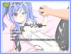 [Tyagama] "Eikou no tameni." Shiroto Mazra(The Racing Musume Simulator)