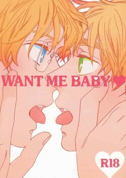 (C80) [BLISS (Kisaragi Manami)] WANT ME BABY (Axis Powers Hetalia) [Spanish] [Whitelies Fansub]