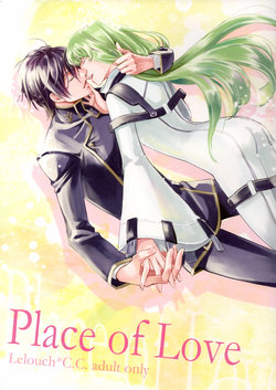 (SUPER FULL CODE 2019) [Double I, Pirokoya (Grikichi, Piroko)] Place of Love (CODE GEASS: Lelouch of the Rebellion)