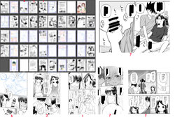 manga-image-1