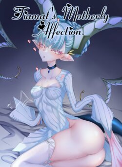 [Ville] Tiamat no Bosei Ai | Tiamat's Motherly Affection (Fate/Grand Order) [English] [LunaticSeibah]