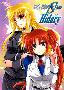 (C87) [PLUM (Kanna)] Magical SEED Hidary (Mahou Shoujo Lyrical Nanoha, Parasyte) [Spanish] [Biblioteca Yuri HHH] [Partial Translation]