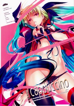 (C79) [TRI-MOON! (Mikazuki Akira!)] cappuccino - color collection Vol.08 - (Various)