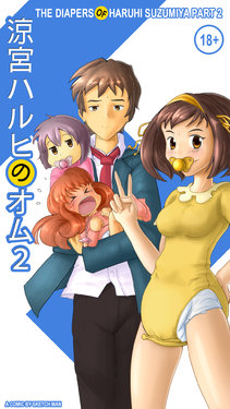 [Sketch Man] Suzumiya Haruhi no Omutsu 2 - The Diapers of Haruhi Suzumiya Part 2 (Suzumiya Haruhi no Yuuutsu)