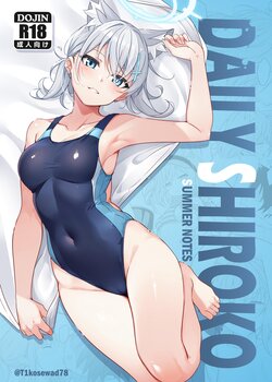 [TIKOSEWAD~~ (T1kosewad)] DAILY SHIROKO SUMMER NOTES (Blue Archive) [Spanish] [Rakuen Translations] [Decensored] [Digital]