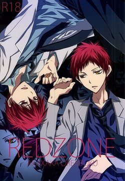 REDZONE (Kuroko no Basuke)