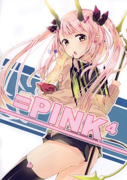 (C89) [Sakuranoiro (Sakuragi Ren)] =PINK4