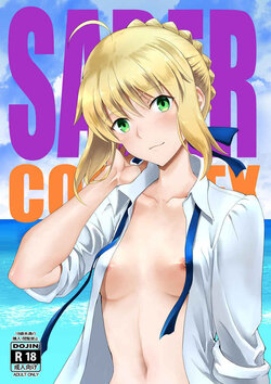 (C102) [CRAZY CLOVER CLUB (Kuroha Nue)] SABER COMPLEX (Fate/stay night) [Sample]