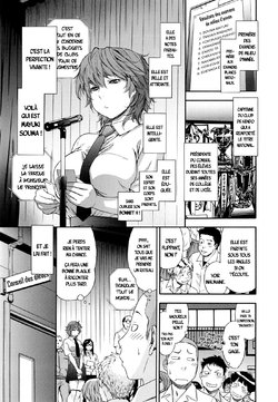 [Yamatogawa] Maru Game | Cercle Jeu (COMIC Tenma 2013-05) [French] {Adopte un pervers}