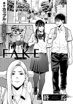 [Syuuen] FAKE (COMIC Gucho Vol. 6) [Spanish] [NeoDark Fansub]