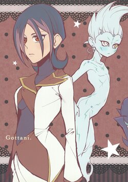 [sibaco_oioio (sibaco)] Gottani. (Yu-Gi-Oh! ZEXAL)