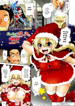 [URAN] Oisogi♡Santa-san | Santa in a Rush (COMIC Penguin Club 2010-02) [Portuguese-BR] [Amamiyu]