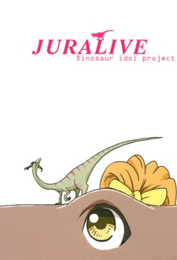 (C88) [Kyouryuu Makunouchi (Yatsu no Senaka o Nerau Mono)] JuraLive! -Dinosaur idol project- (Love Live!) [English] [Leeves Teahouse]