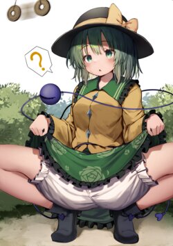 [Mamemochi] Koishi-chan Saimin Denma Seme (Touhou Project)