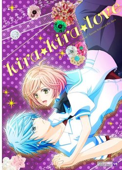 [GH (Kiri)] kira kira love (Kin'iro no Corda) [Sample]