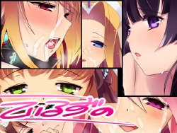 manga-image-1