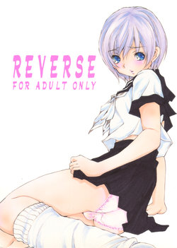 (C76) [Central (Sano Takashi)] REVERSE