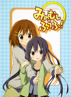 (C81) [Merry Melody Line (Hammy Aura)] Minomushi Fuufu! (K-ON!)