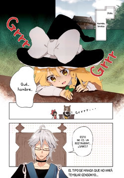 (SCoOW) [Tanuki Ichiba (Shijimi)] Harapeko Marisa no Shiawase Gohan 1-shoku-me | La comida de Marisa hambrienta - Primera comida (Touhou Project) [Spanish] {Paty Scans & Hourai Doll}