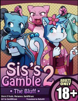 [Darkmirage] Sis's Gamble 2 The Bluff [Polish] [ReDoXX](ongoing)