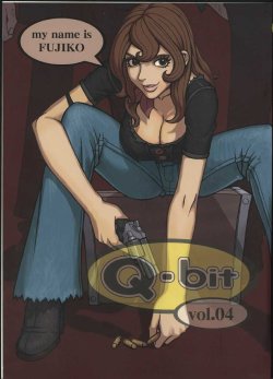 (C57) [Q-bit (Q-10)] Q-bit Vol. 04 - My Name is Fujiko | Io Sono Fujiko (Lupin III) [Italian]