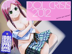 [VIP Games] Idol Crisis 2012 (&omake demo game) (free game)