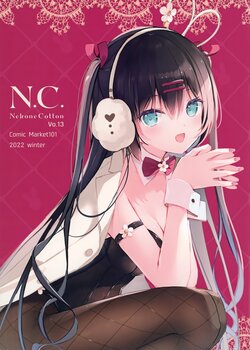 (C101) [NekoneCotton (Humuyun)] Nekonecotton Vo.13