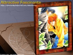 A Long Night (Bleach) [Hungarian]