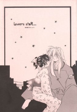(C66) [Sakurakan (Seriou Sakura)] ...Lovers staR... (Inuyasha)