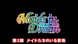 Maids in Dream (Set 02)