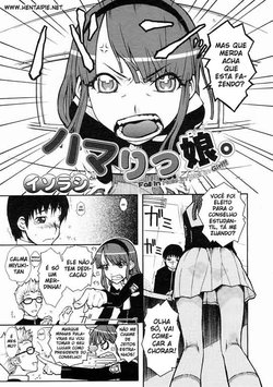 [Isorashi] Hamarikko. - Fall in Hole in Wall in Girl!! (COMIC Megastore H 2005-04) [Portuguese-BR] {Hiper.cooL} [Decensored]