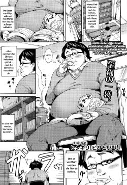 [Hitagiri] Pizza to Shoujuu | Pizza And The Little Bully (COMIC Megastore 2010-04) [German]