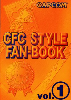 CFC Style Fan-Book Vol.1