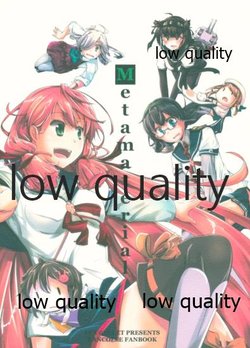 (C90) [TEA BULLET (Urakami Sosogi)] Metamaterial (Kantai Collection -KanColle-)