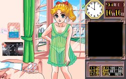 [Game Technopolis] Virgin Dream (PC98 / PC-Engine CD)