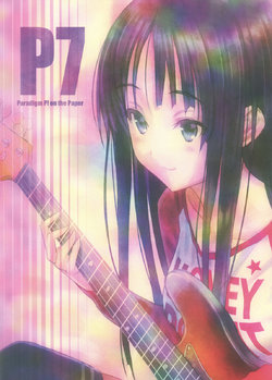 (C81) [Mizuki-chan Club (Goto-P)] P7 Paradigm P! on the Paper (K-ON!)