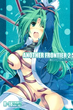 (C75) [ELHEART'S (Ibuki Pon)] ANOTHER FRONTIER 2.5 Mahou Shoujo Lyrical Lindy san #04 (Mahou Shoujo Lyrical Nanoha)