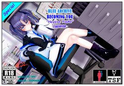 [AN] Blue Archive | Becoming You ＂Yuuka＂