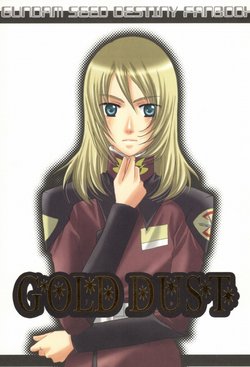(C67) [Vitamin-x (Sanmangoku Hoshiko)] GOLD DUST (Gundam SEED DESTINY)