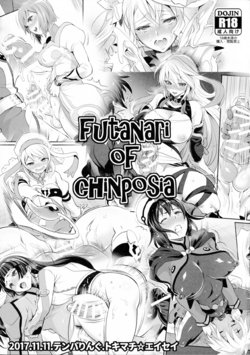 (Futaket 13.5) [Temparing (Tokimachi Eisei)] Futanari Of Chinposia (Tales of series) [Spanish] [TAKAMORIXD]