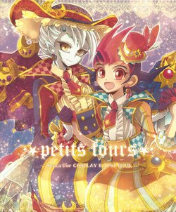 (C96) [mowano (Chitose)] petits fours (Yu-Gi-Oh! ZEXAL)