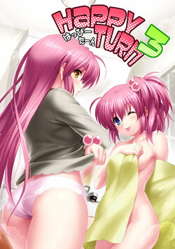 [SueZEN (ZEN)] HAPPY TURN 3 (Little Busters!)