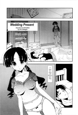 Wedding Present [English] [Rewrite] [olddog51]