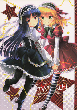 (C83) [AMR (Ikegami Akane)] TWINKLE! (THE IDOLM@STER CINDERELLA GIRLS)