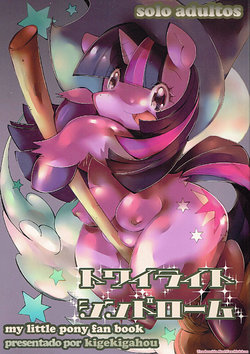 (Mofuket 2) [Kigeki Gahou (Sugai)] Twilight Syndrome (My Little Pony: Friendship is Magic) [Spanish] [Red Fox Makkan]