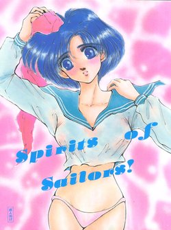 (C44) [T.A.K.K. (Various)] Spirits of Sailors! (Bishoujo Senshi Sailor Moon)
