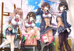 manga-image-1