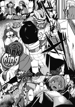 [Meetban] Link Ring (COMIC GAIRA Vol. 04) [French] [Histoire d'Hentai]