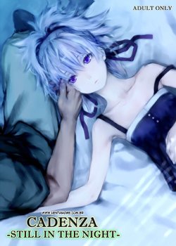 (C78) [Ajisaidenden (Kawakami Rokkaku, Takanashi Rei)] CADENZA -STILL IN THE NIGHT- (Darker than Black: The Black Contractor) [Portuguese-BR] [hentaihome.com.br]